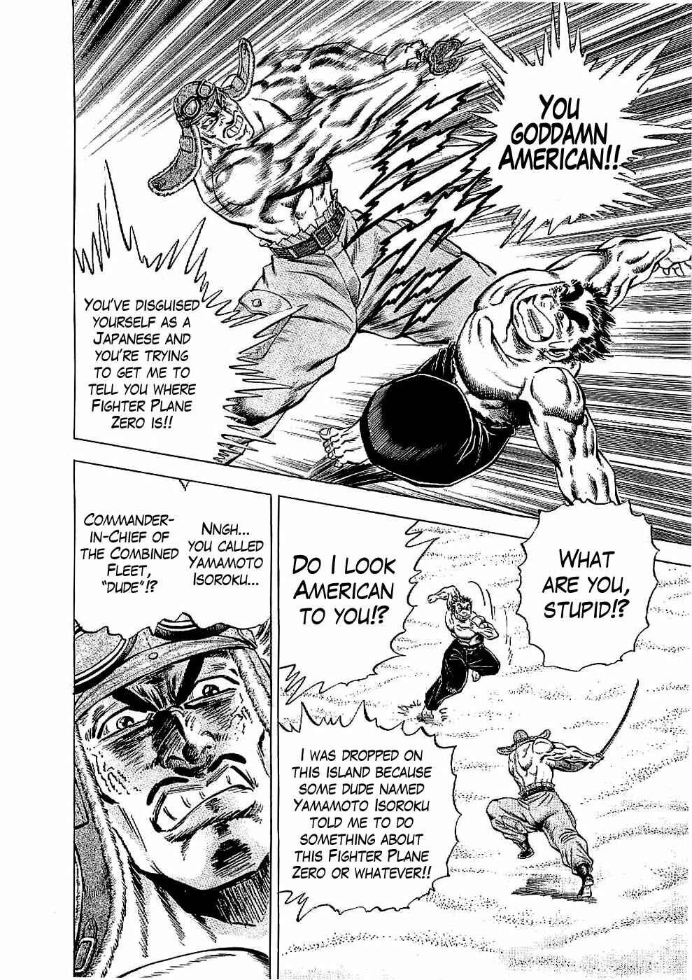 Page 29 Chapter 13 Peerless: The Legend of Heihachi Edajima