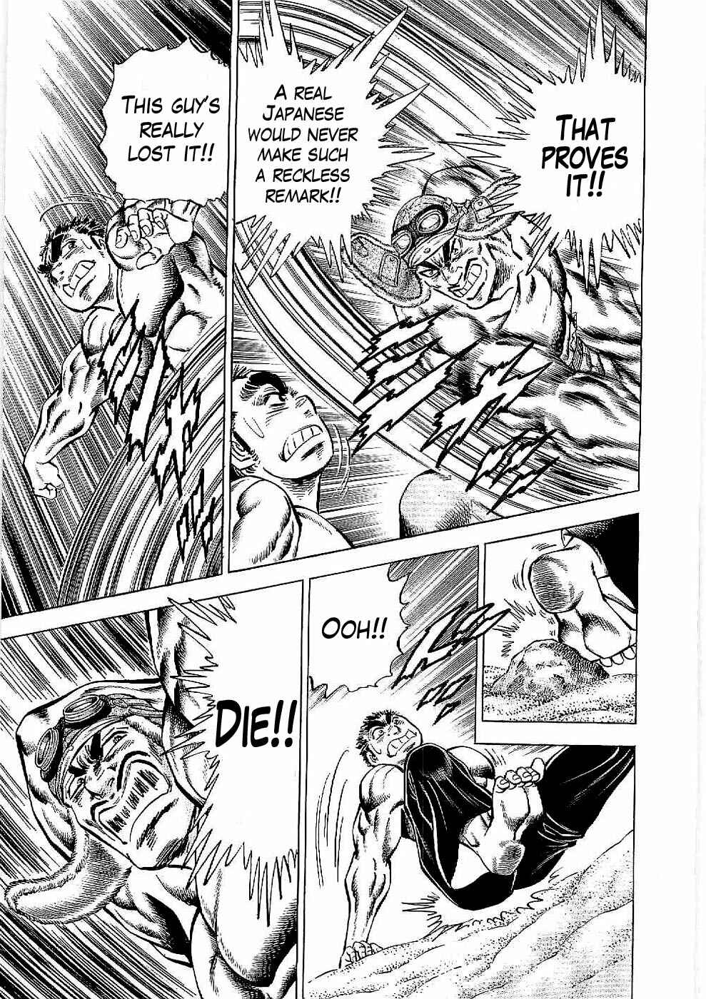 Page 30 Chapter 13 Peerless: The Legend of Heihachi Edajima
