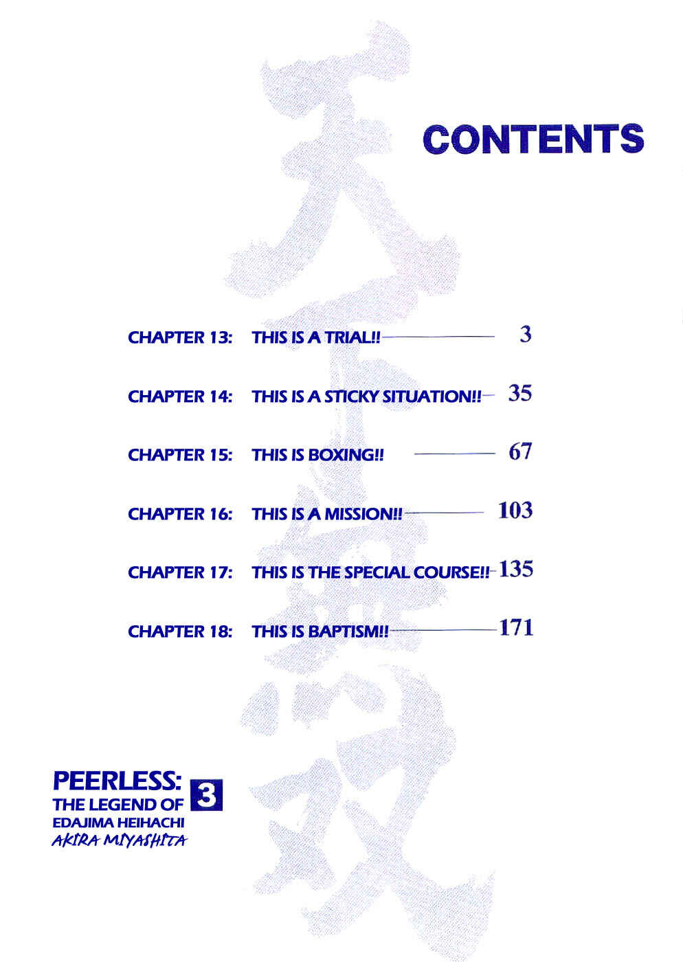 Page 4 Chapter 13 Peerless: The Legend of Heihachi Edajima