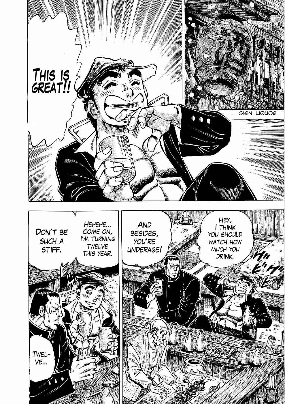 Page 7 Chapter 13 Peerless: The Legend of Heihachi Edajima