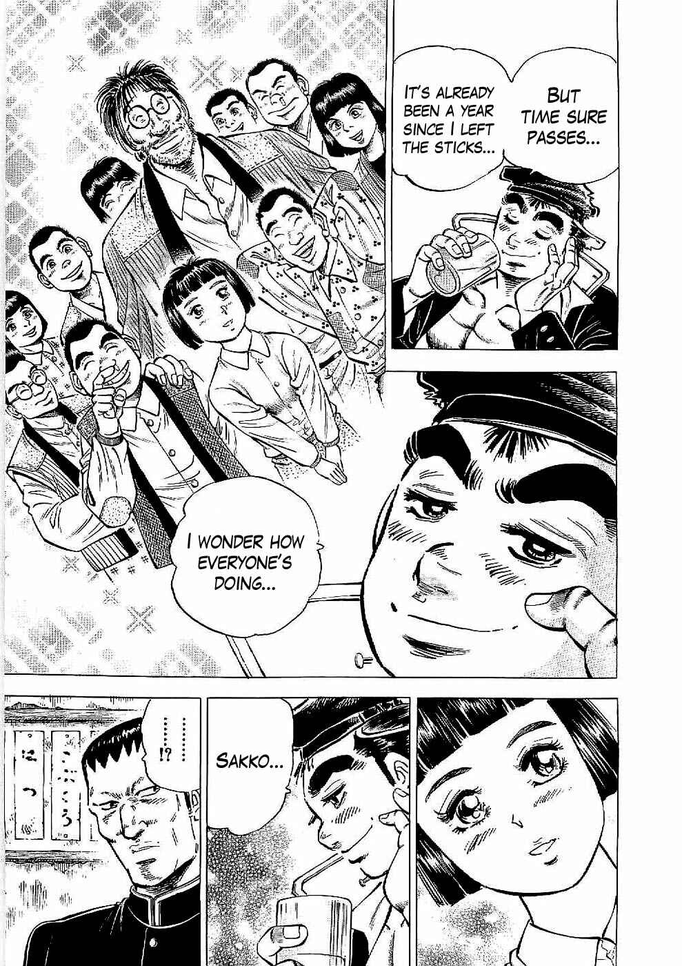 Page 8 Chapter 13 Peerless: The Legend of Heihachi Edajima