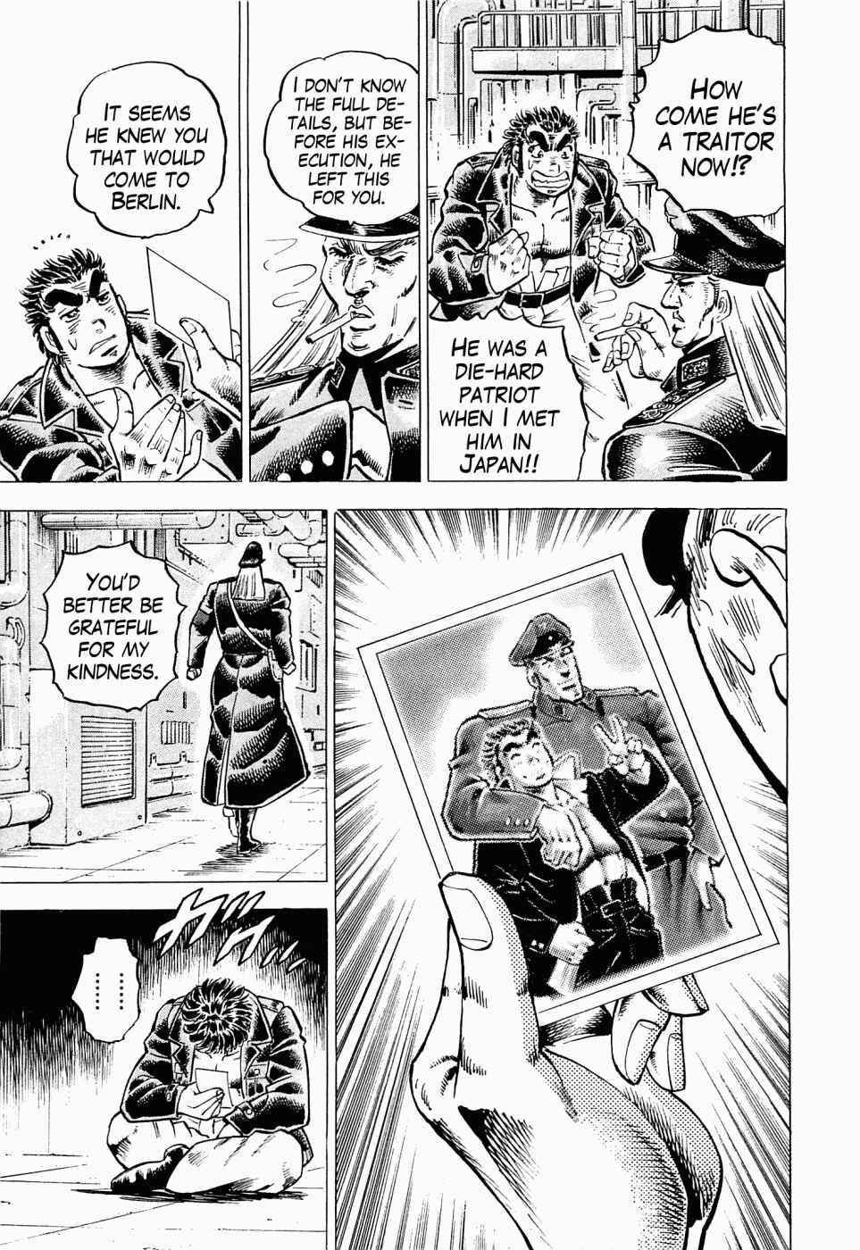 Page 12 Chapter 43 Peerless: The Legend of Heihachi Edajima
