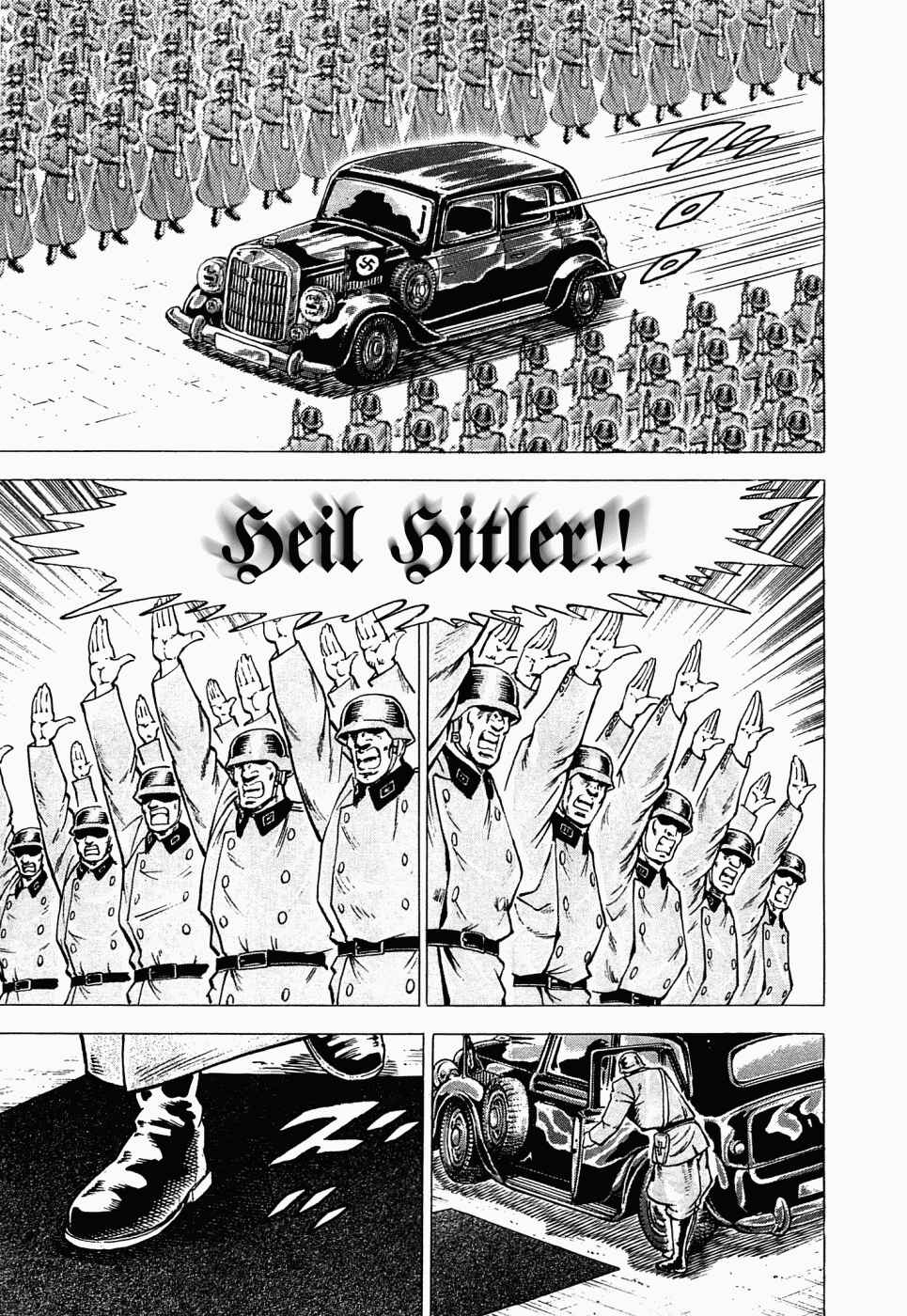 Page 24 Chapter 43 Peerless: The Legend of Heihachi Edajima