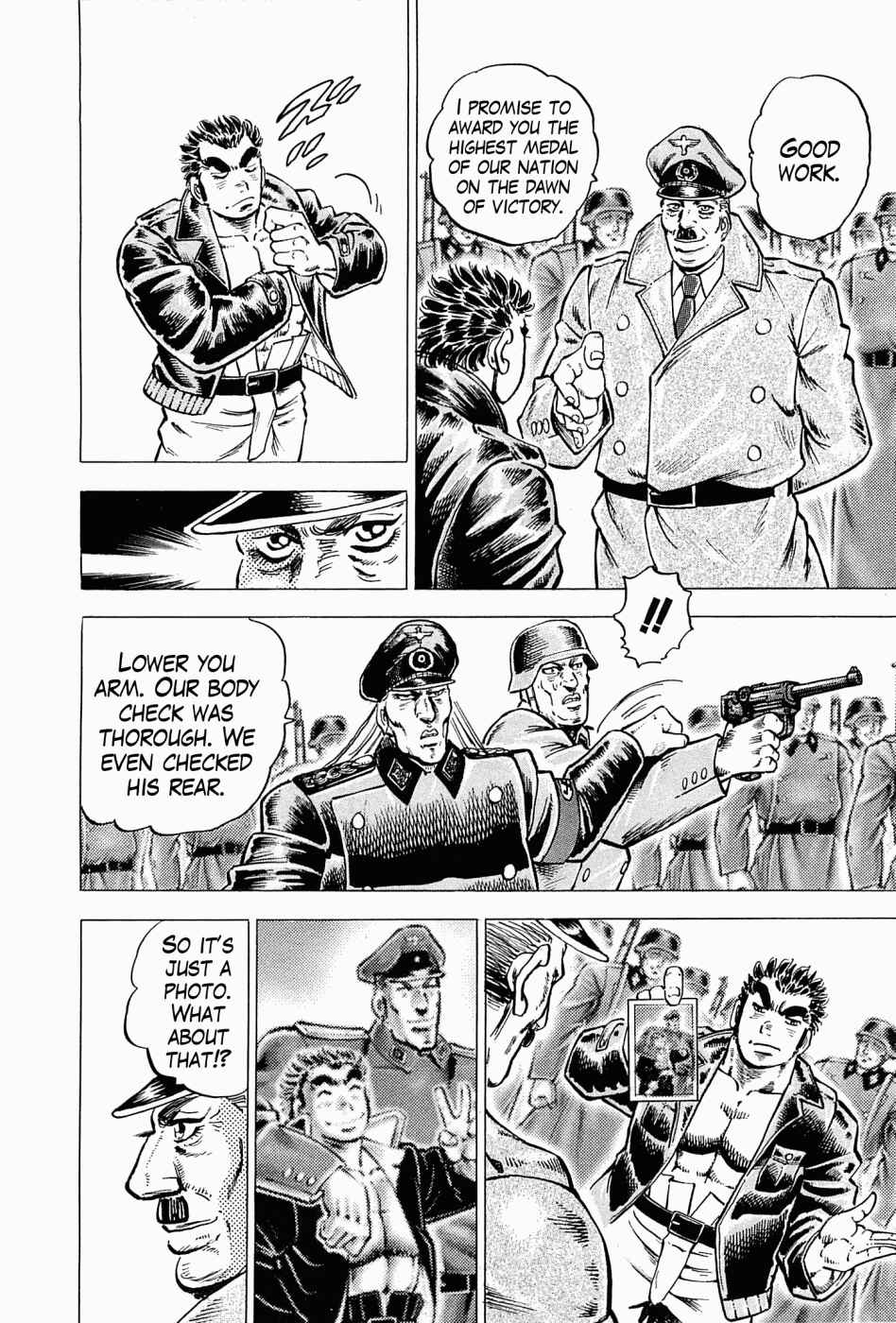 Page 27 Chapter 43 Peerless: The Legend of Heihachi Edajima