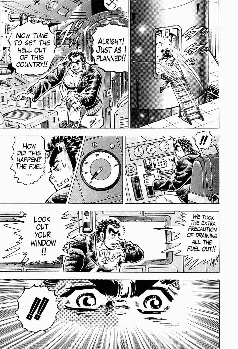 Page 31 Chapter 43 Peerless: The Legend of Heihachi Edajima