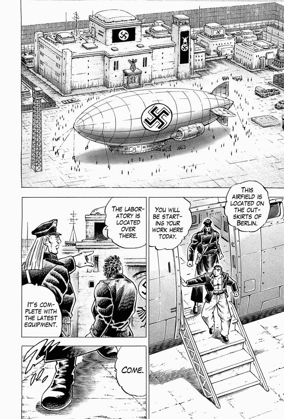 Page 7 Chapter 43 Peerless: The Legend of Heihachi Edajima