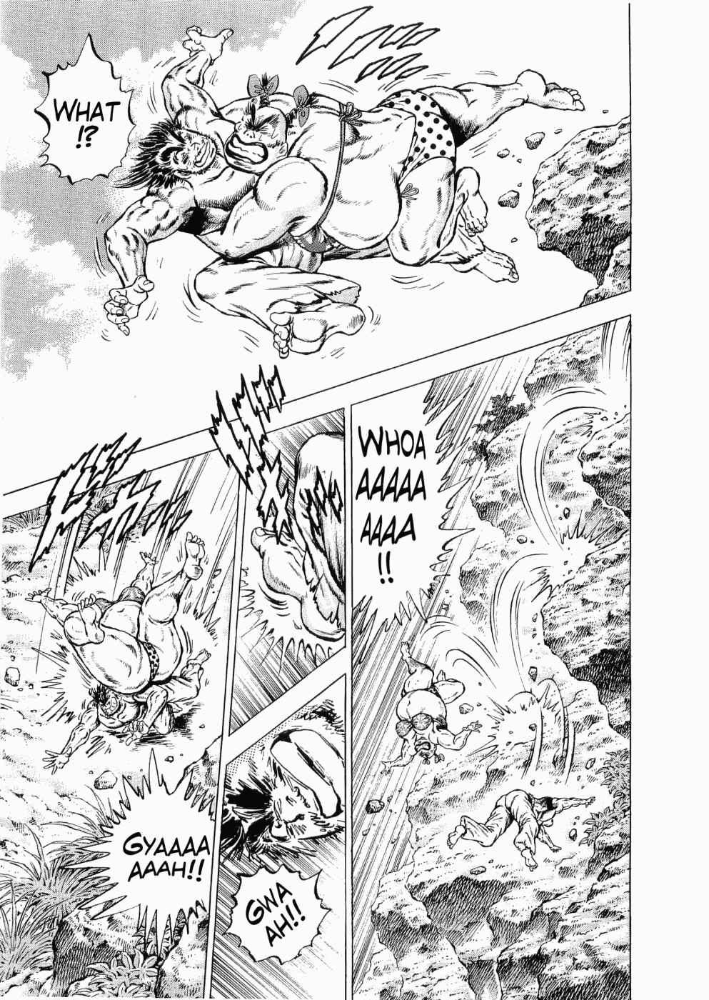 Page 17 Chapter 35 Peerless: The Legend of Heihachi Edajima