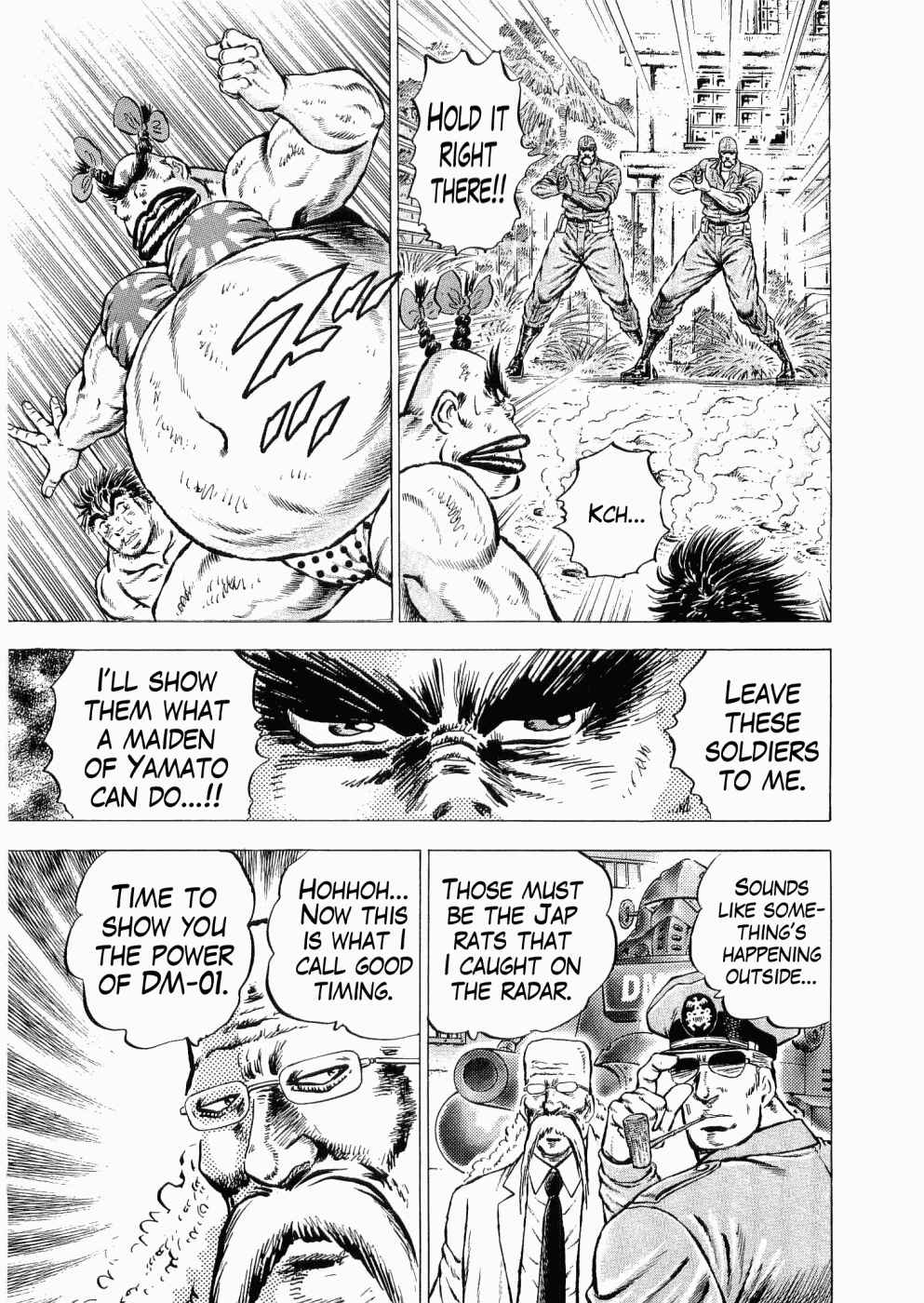 Page 19 Chapter 35 Peerless: The Legend of Heihachi Edajima