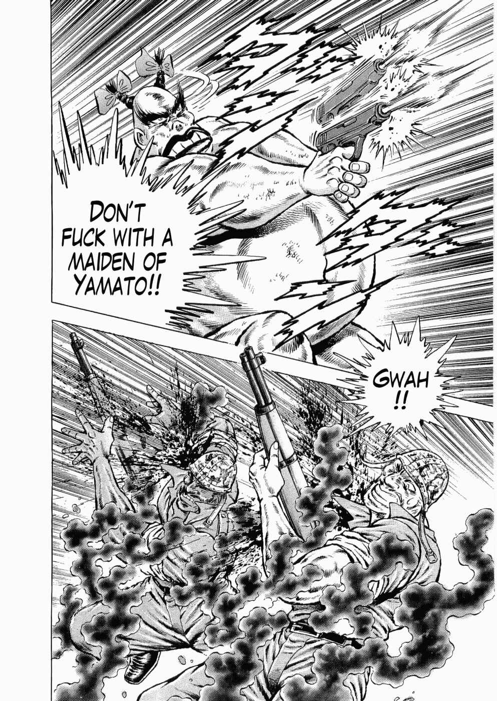 Page 22 Chapter 35 Peerless: The Legend of Heihachi Edajima