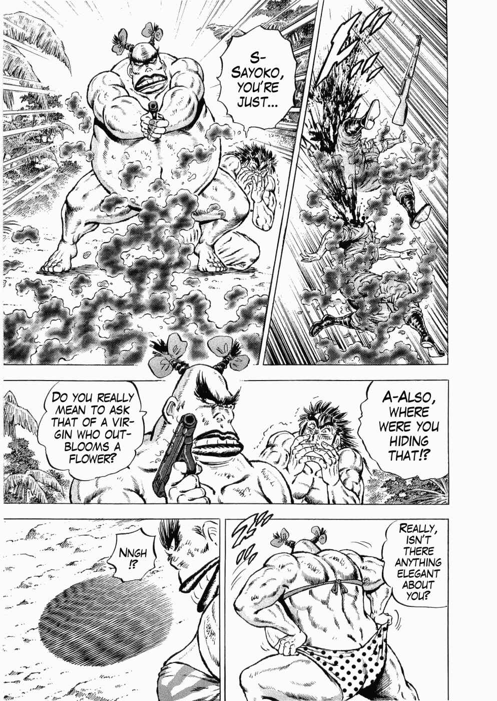 Page 23 Chapter 35 Peerless: The Legend of Heihachi Edajima