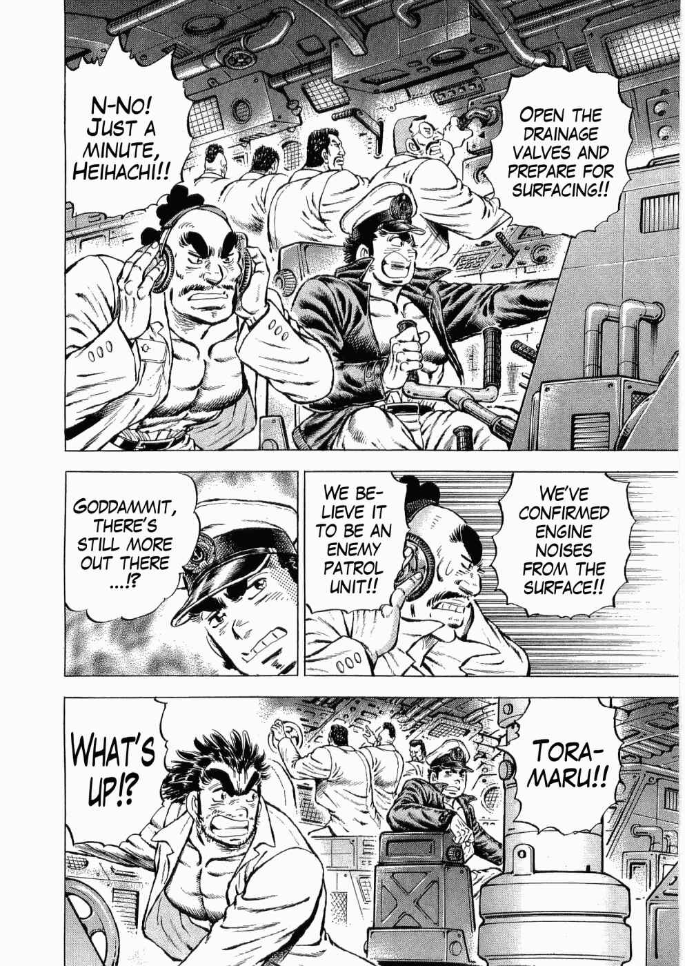 Page 3 Chapter 35 Peerless: The Legend of Heihachi Edajima
