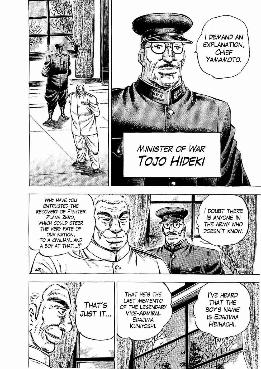 Page 10 Chapter 14 Peerless: The Legend of Heihachi Edajima