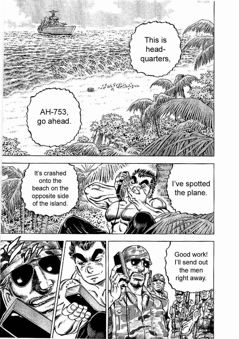 Page 15 Chapter 14 Peerless: The Legend of Heihachi Edajima