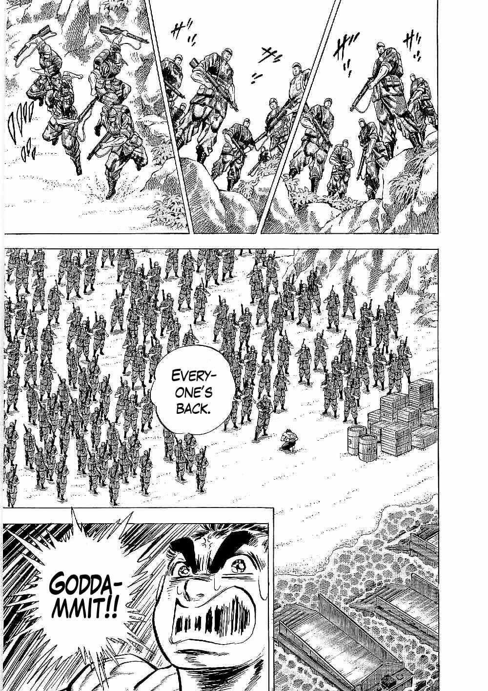 Page 19 Chapter 14 Peerless: The Legend of Heihachi Edajima