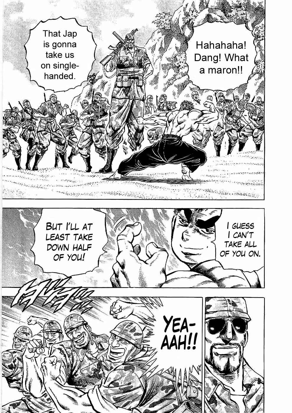 Page 23 Chapter 14 Peerless: The Legend of Heihachi Edajima