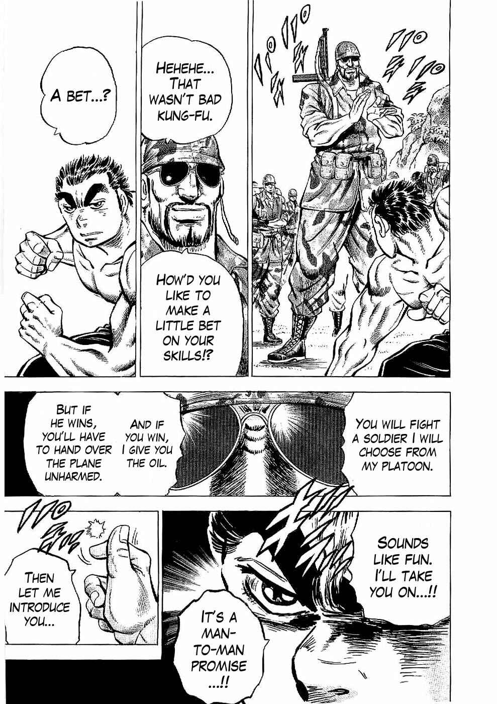 Page 26 Chapter 14 Peerless: The Legend of Heihachi Edajima