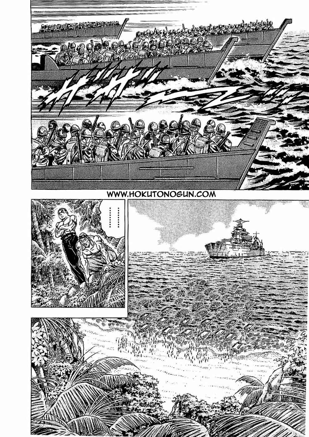 Page 3 Chapter 14 Peerless: The Legend of Heihachi Edajima