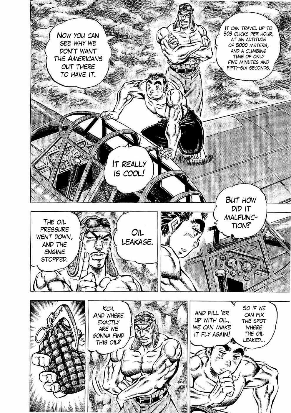 Page 8 Chapter 14 Peerless: The Legend of Heihachi Edajima