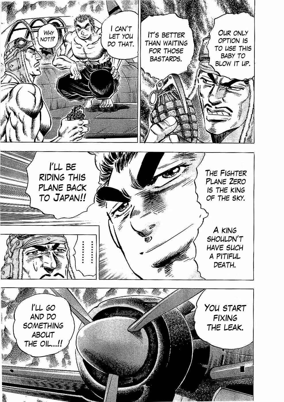 Page 9 Chapter 14 Peerless: The Legend of Heihachi Edajima