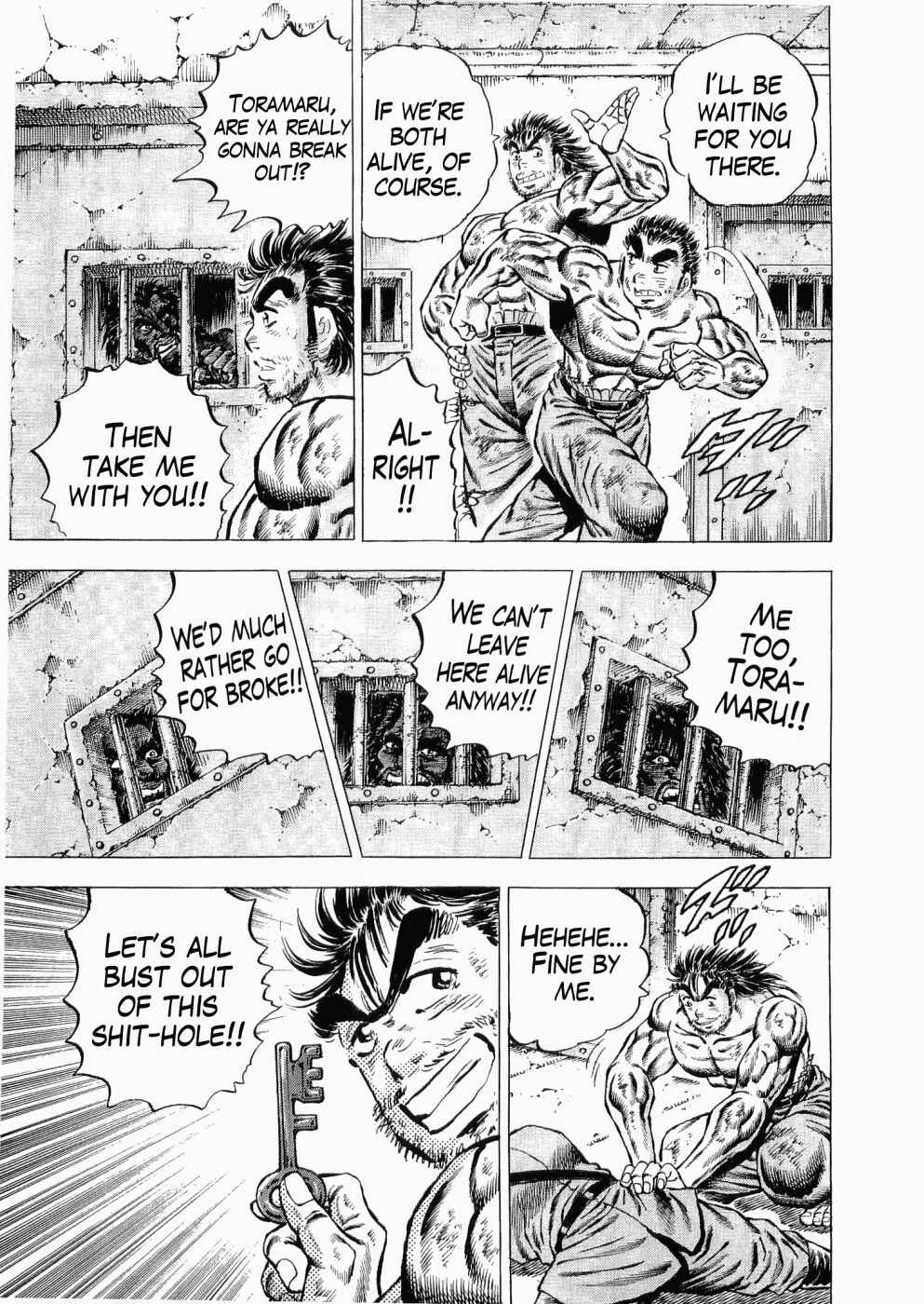 Page 13 Chapter 32 Peerless: The Legend of Heihachi Edajima