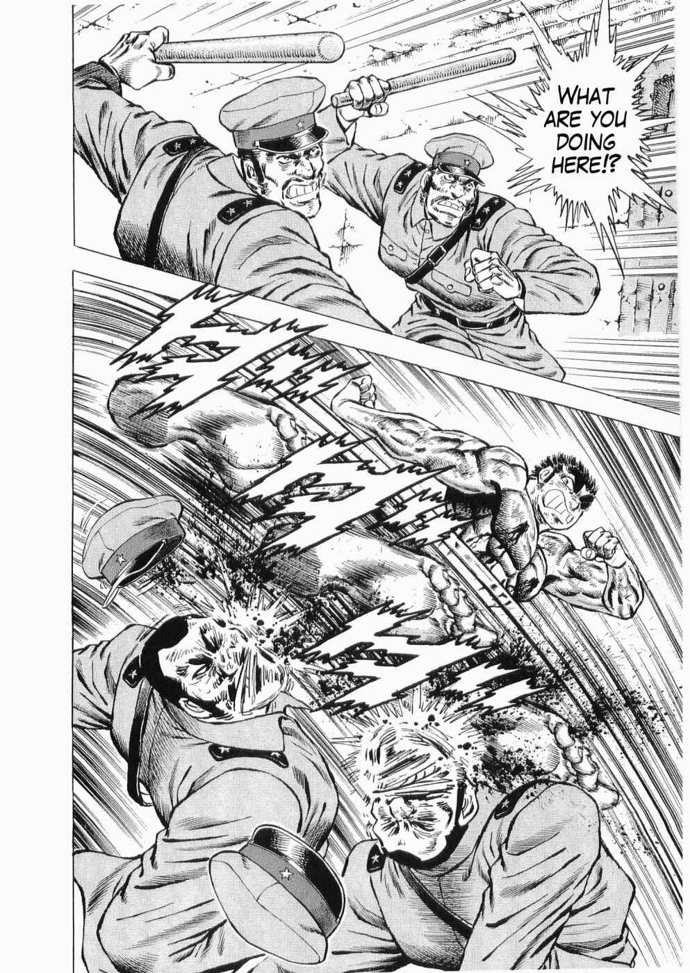 Page 16 Chapter 32 Peerless: The Legend of Heihachi Edajima
