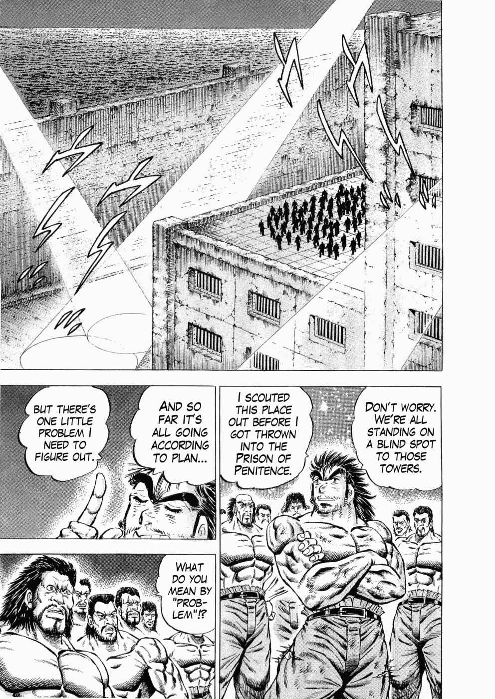 Page 21 Chapter 32 Peerless: The Legend of Heihachi Edajima