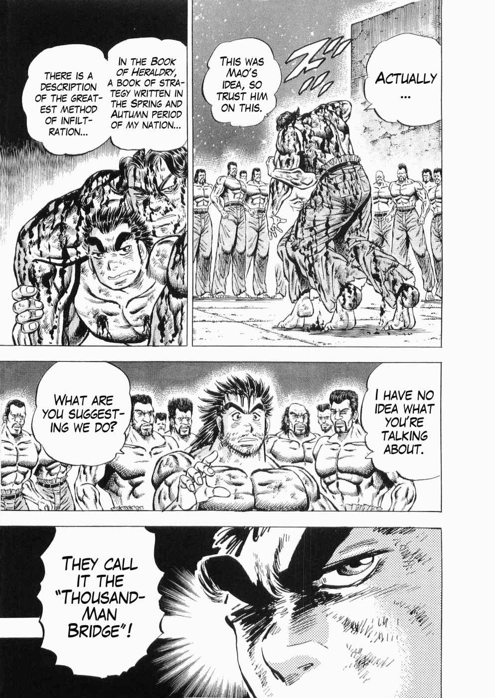 Page 23 Chapter 32 Peerless: The Legend of Heihachi Edajima