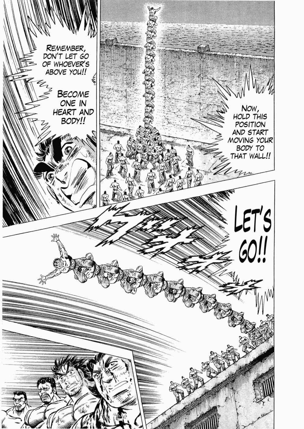 Page 25 Chapter 32 Peerless: The Legend of Heihachi Edajima