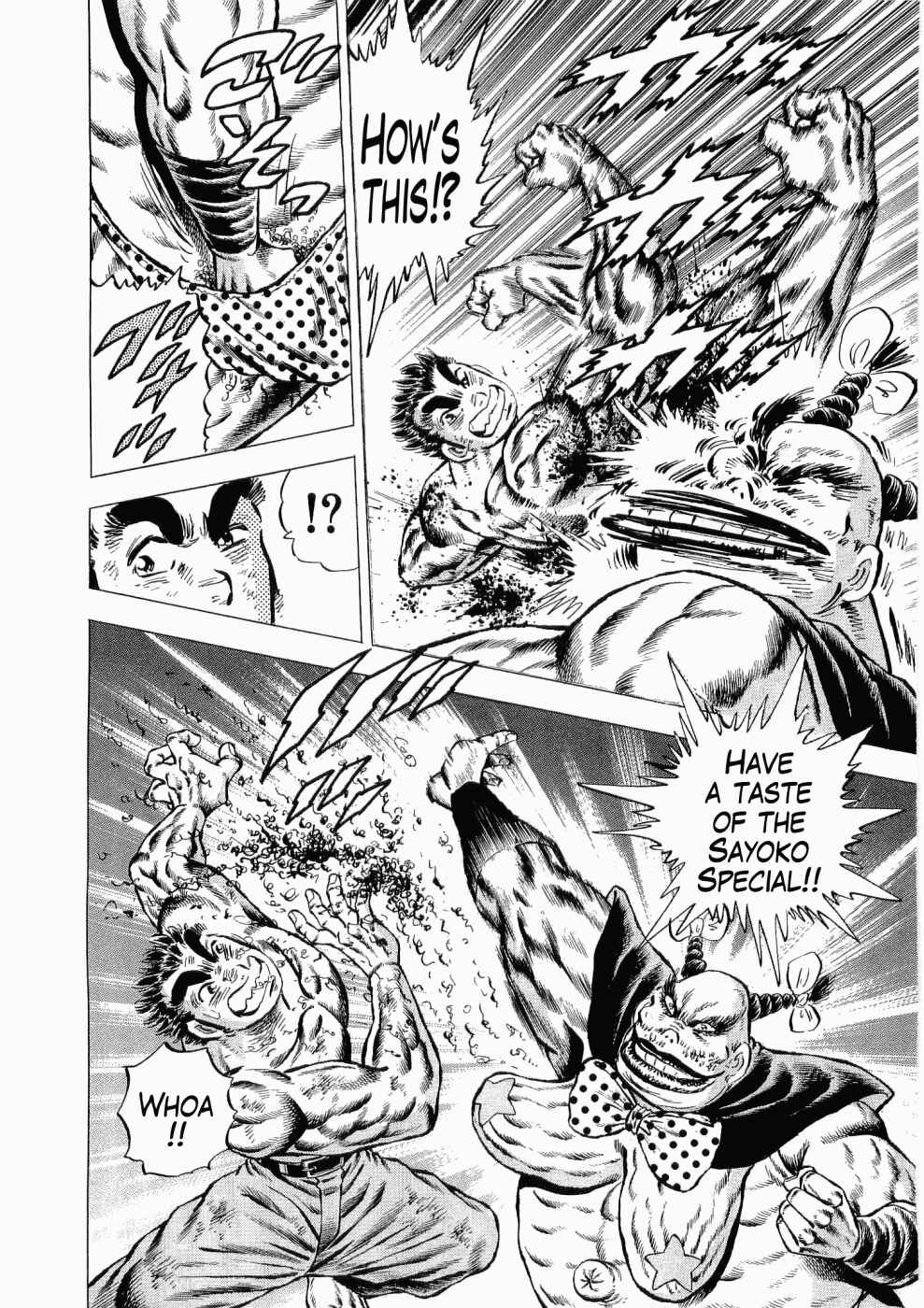 Page 4 Chapter 32 Peerless: The Legend of Heihachi Edajima