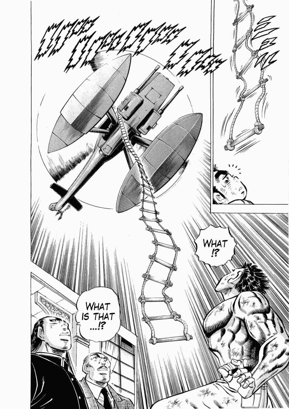 Page 15 Chapter 28 Peerless: The Legend of Heihachi Edajima