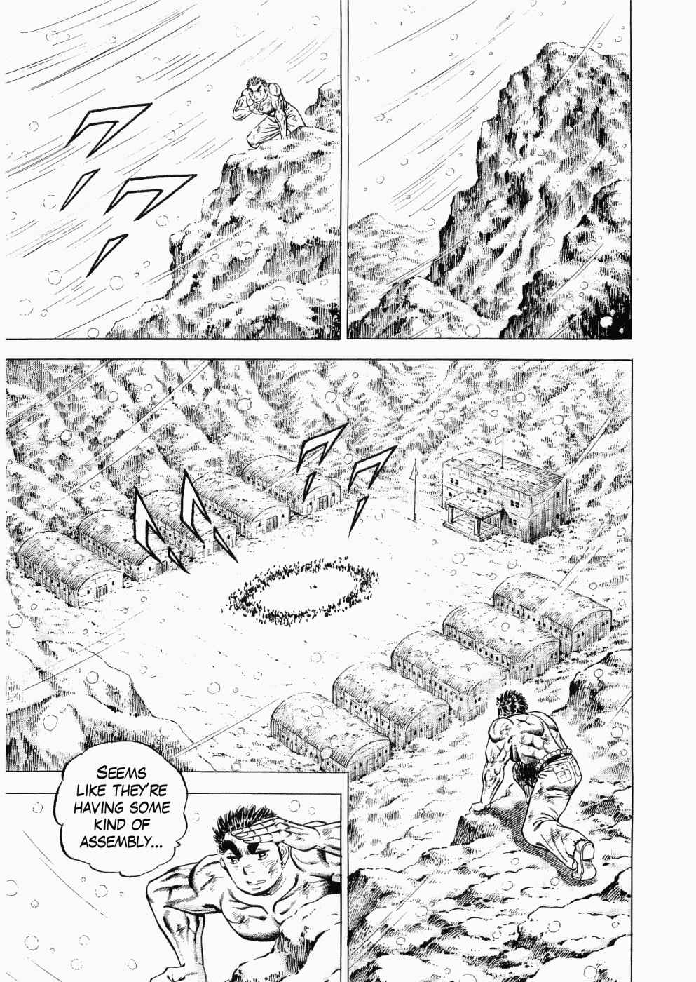 Page 24 Chapter 28 Peerless: The Legend of Heihachi Edajima