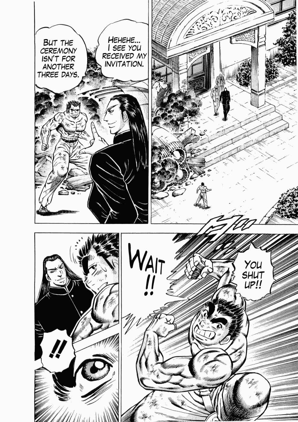 Page 9 Chapter 28 Peerless: The Legend of Heihachi Edajima