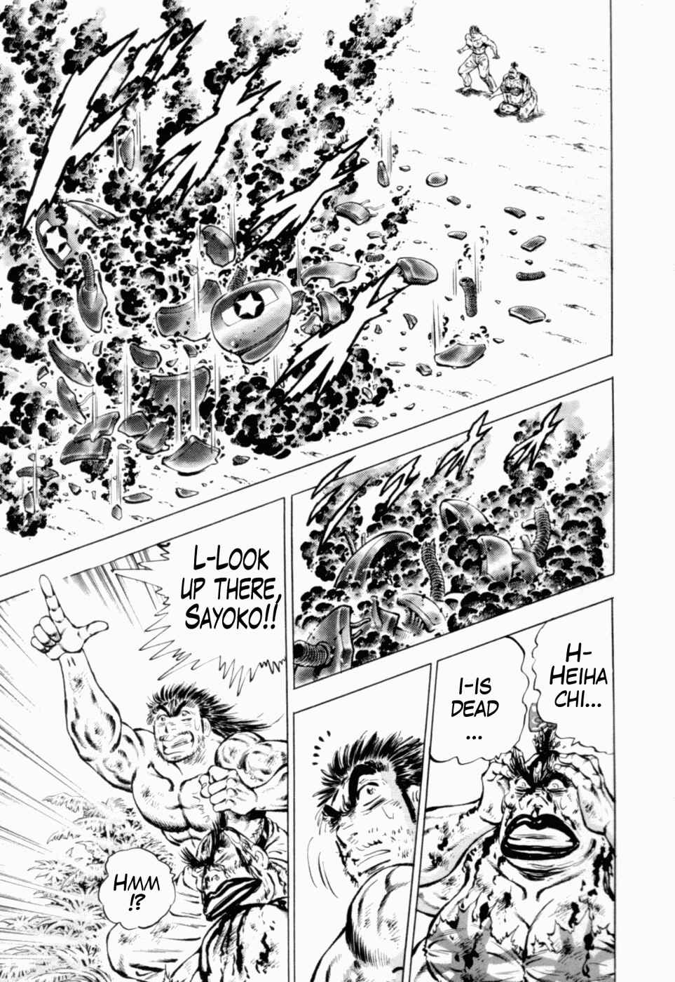 Page 10 Chapter 38 Peerless: The Legend of Heihachi Edajima