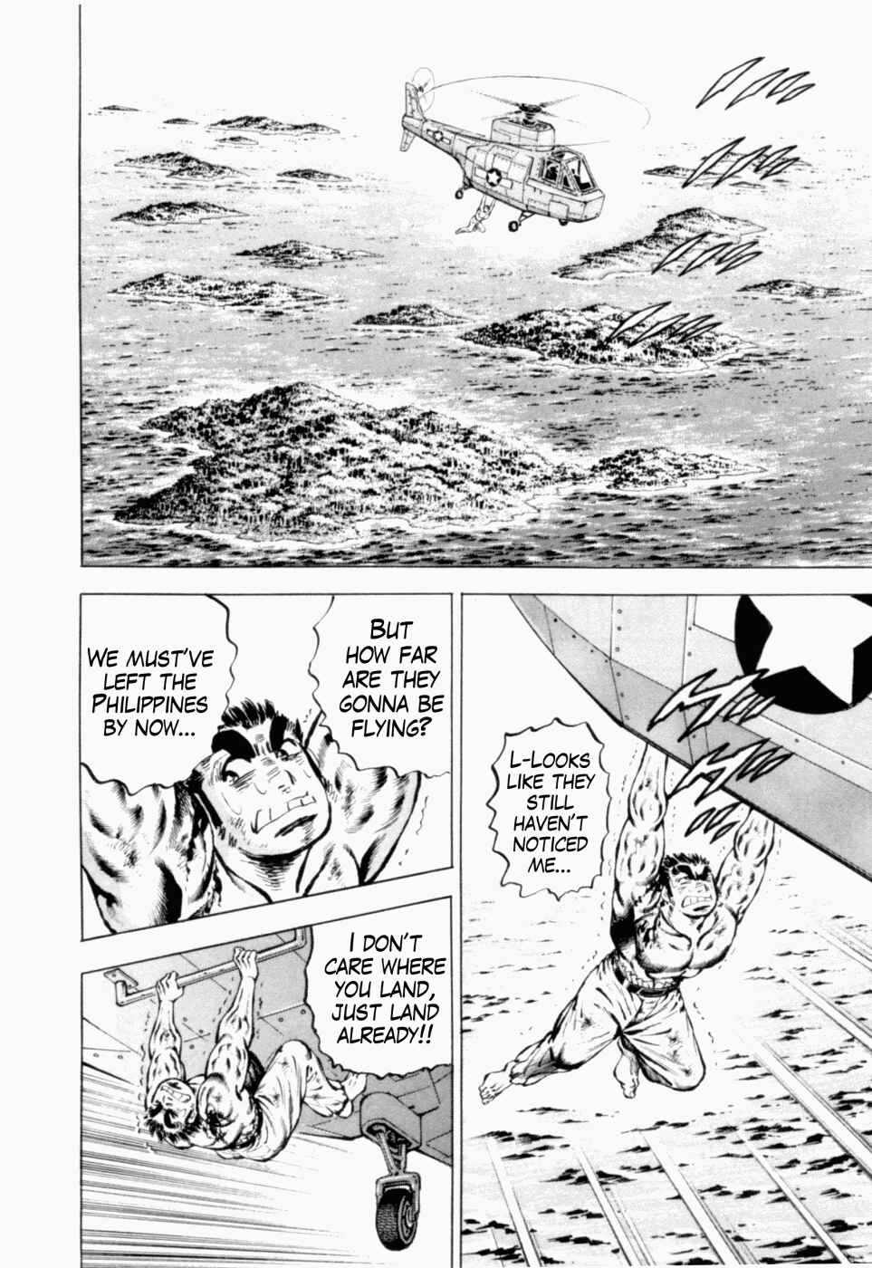 Page 13 Chapter 38 Peerless: The Legend of Heihachi Edajima