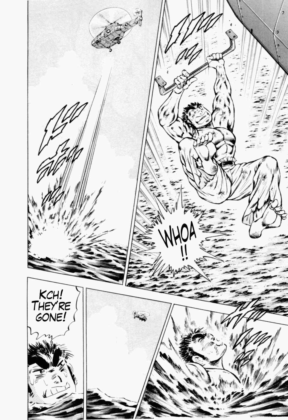 Page 15 Chapter 38 Peerless: The Legend of Heihachi Edajima
