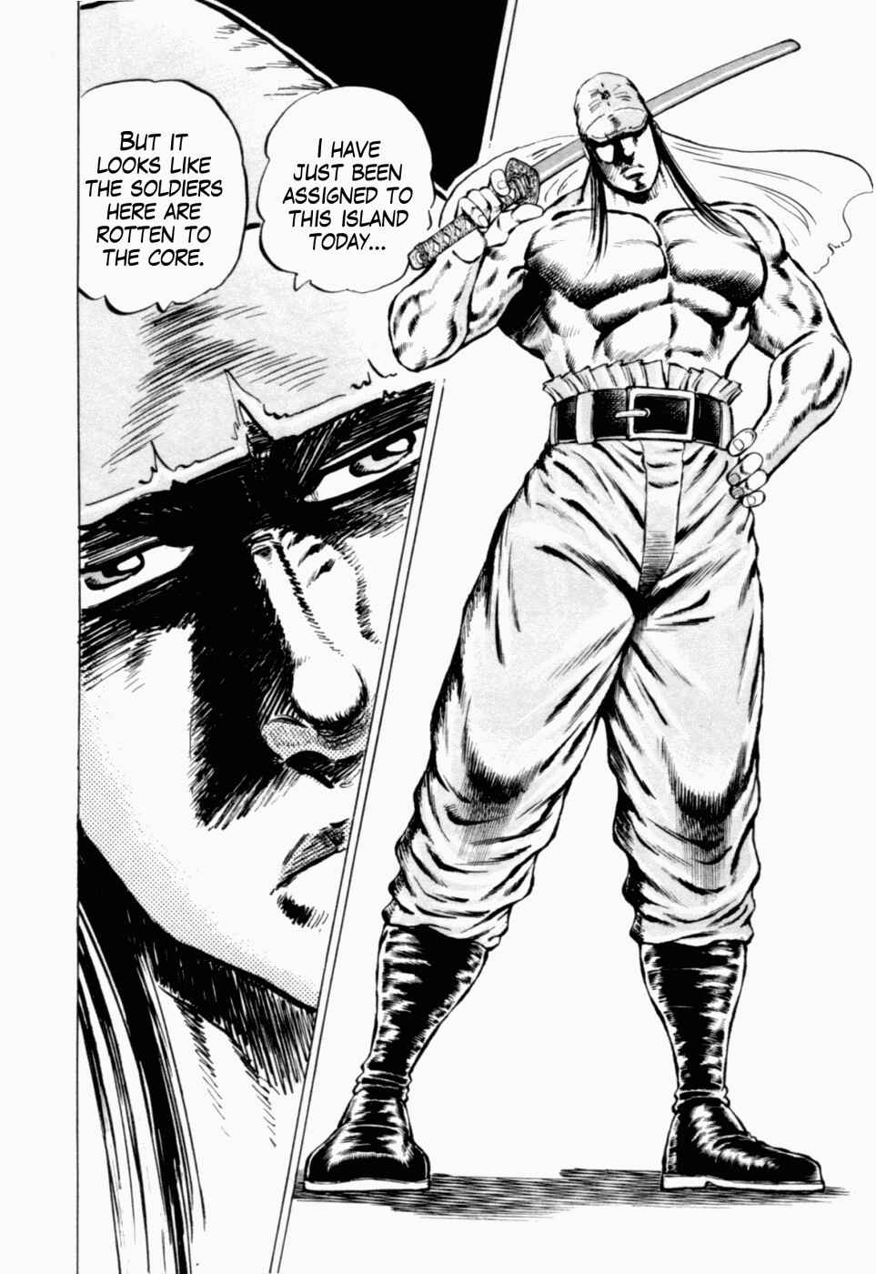 Page 23 Chapter 38 Peerless: The Legend of Heihachi Edajima