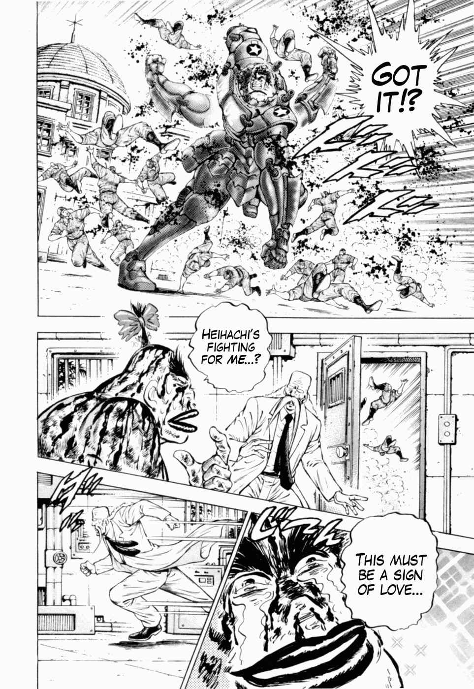 Page 3 Chapter 38 Peerless: The Legend of Heihachi Edajima