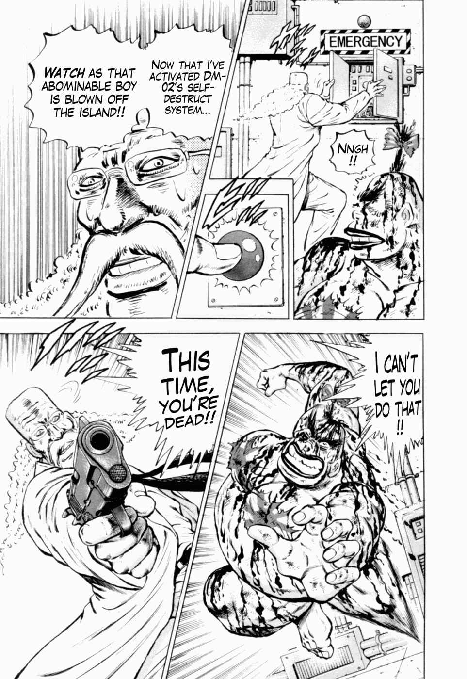 Page 4 Chapter 38 Peerless: The Legend of Heihachi Edajima