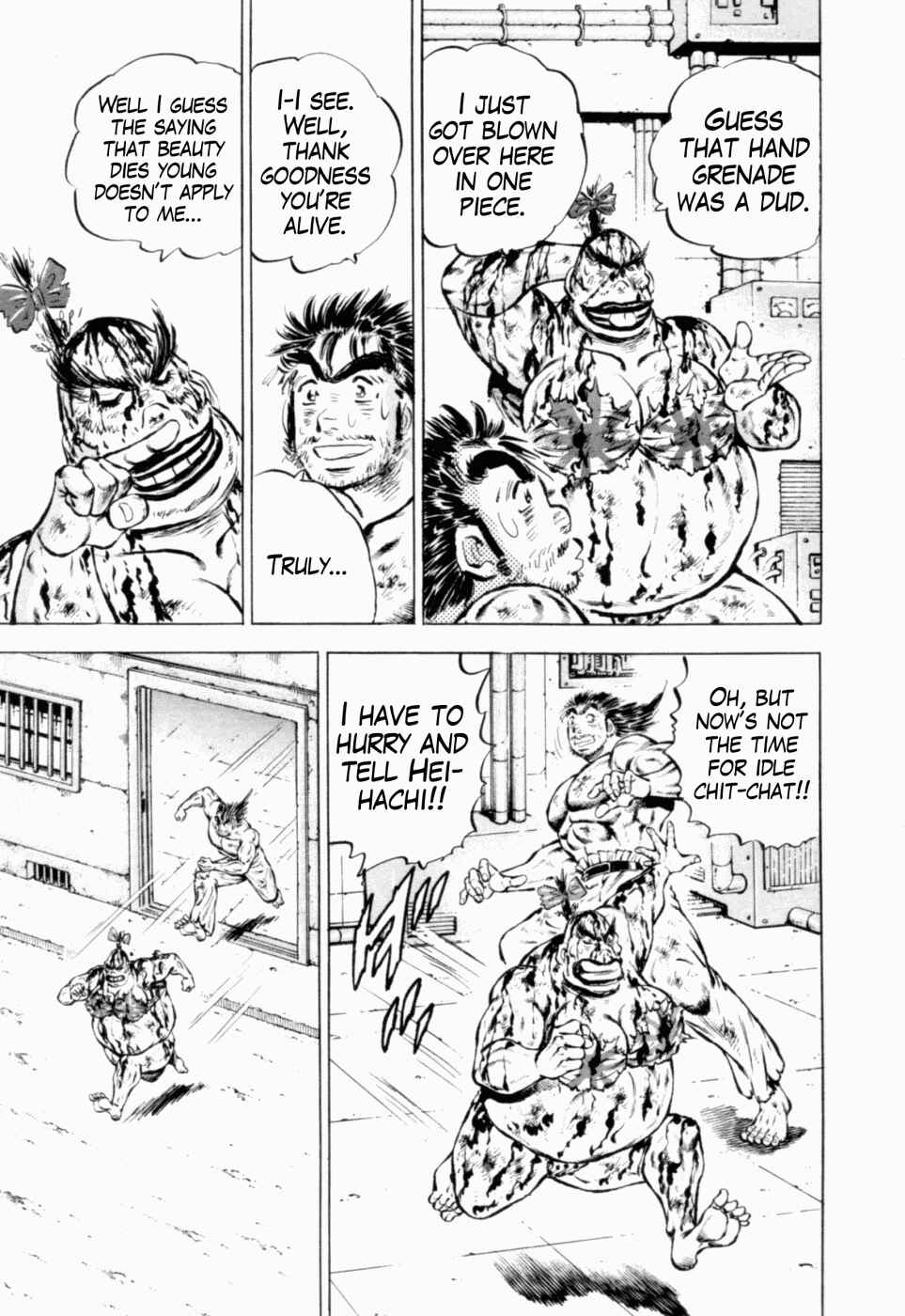 Page 6 Chapter 38 Peerless: The Legend of Heihachi Edajima