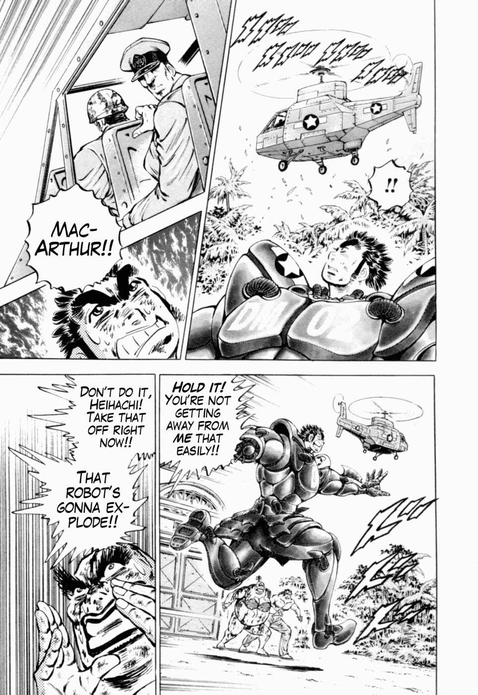 Page 8 Chapter 38 Peerless: The Legend of Heihachi Edajima
