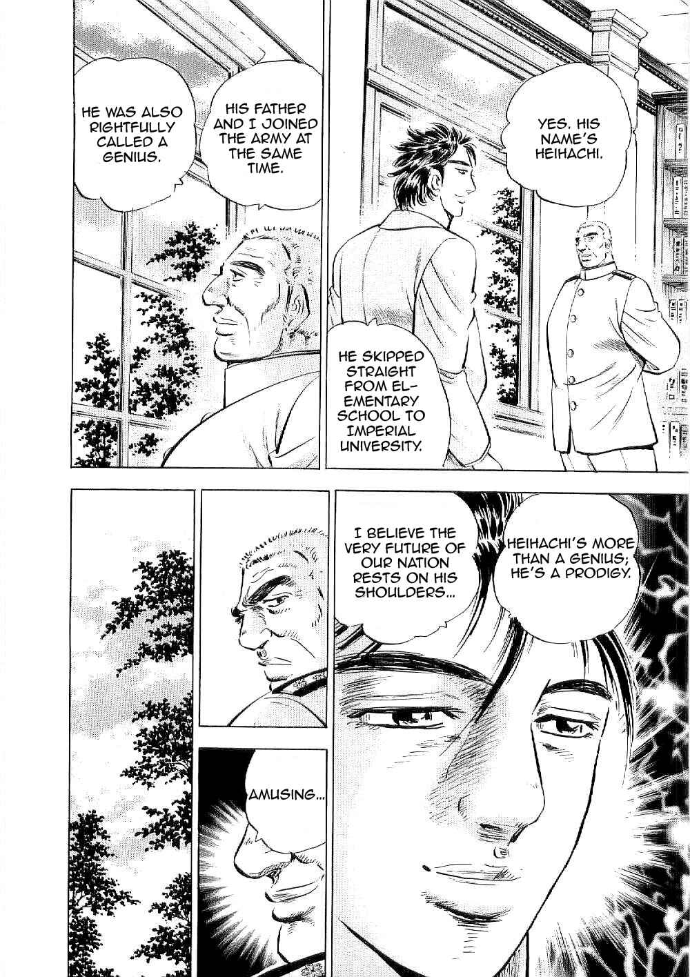 Page 17 Chapter 7 Peerless: The Legend of Heihachi Edajima