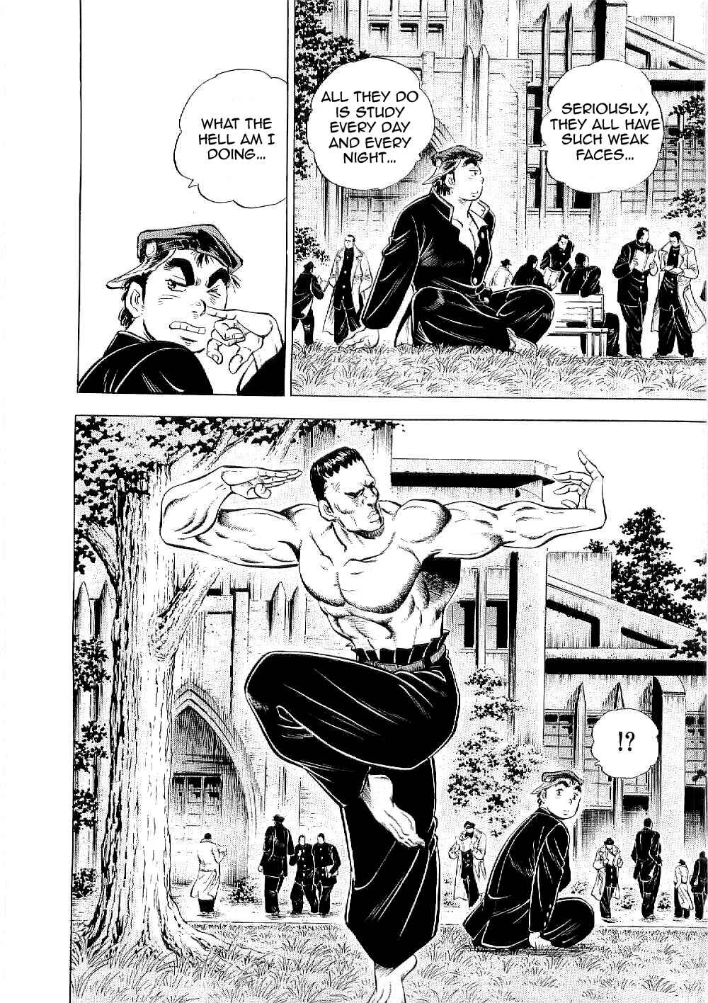 Page 19 Chapter 7 Peerless: The Legend of Heihachi Edajima