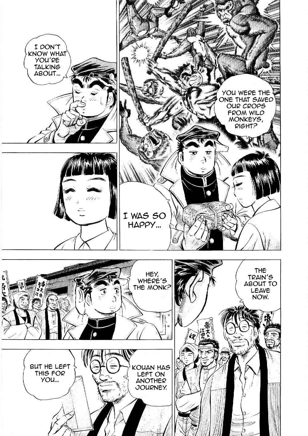 Page 8 Chapter 7 Peerless: The Legend of Heihachi Edajima