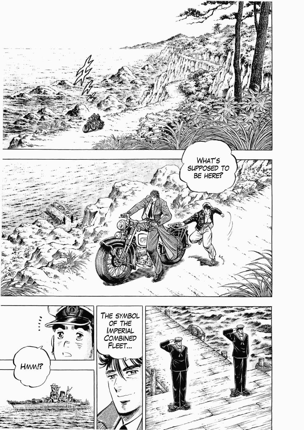 Page 11 Chapter 27 Peerless: The Legend of Heihachi Edajima