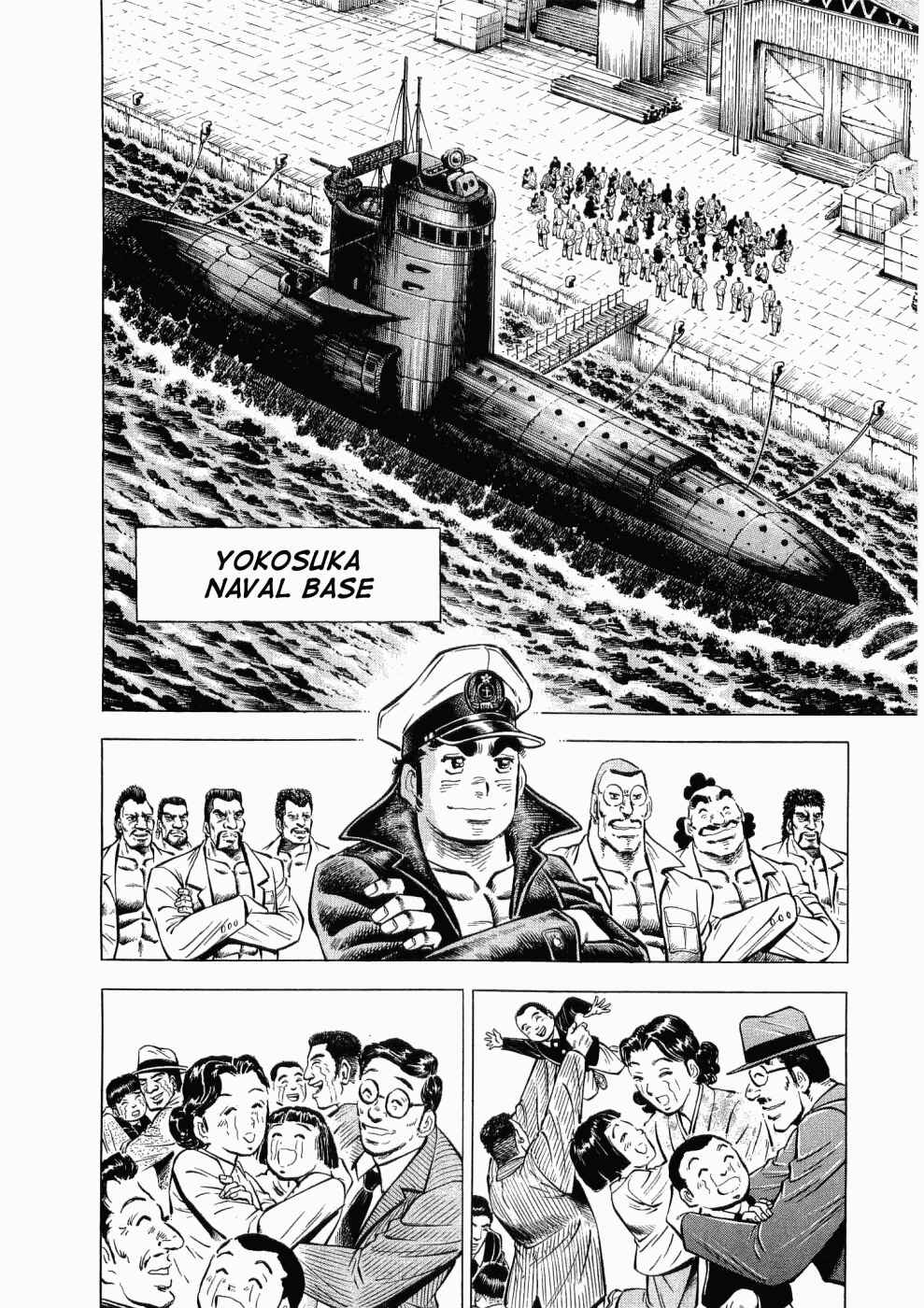Page 2 Chapter 27 Peerless: The Legend of Heihachi Edajima