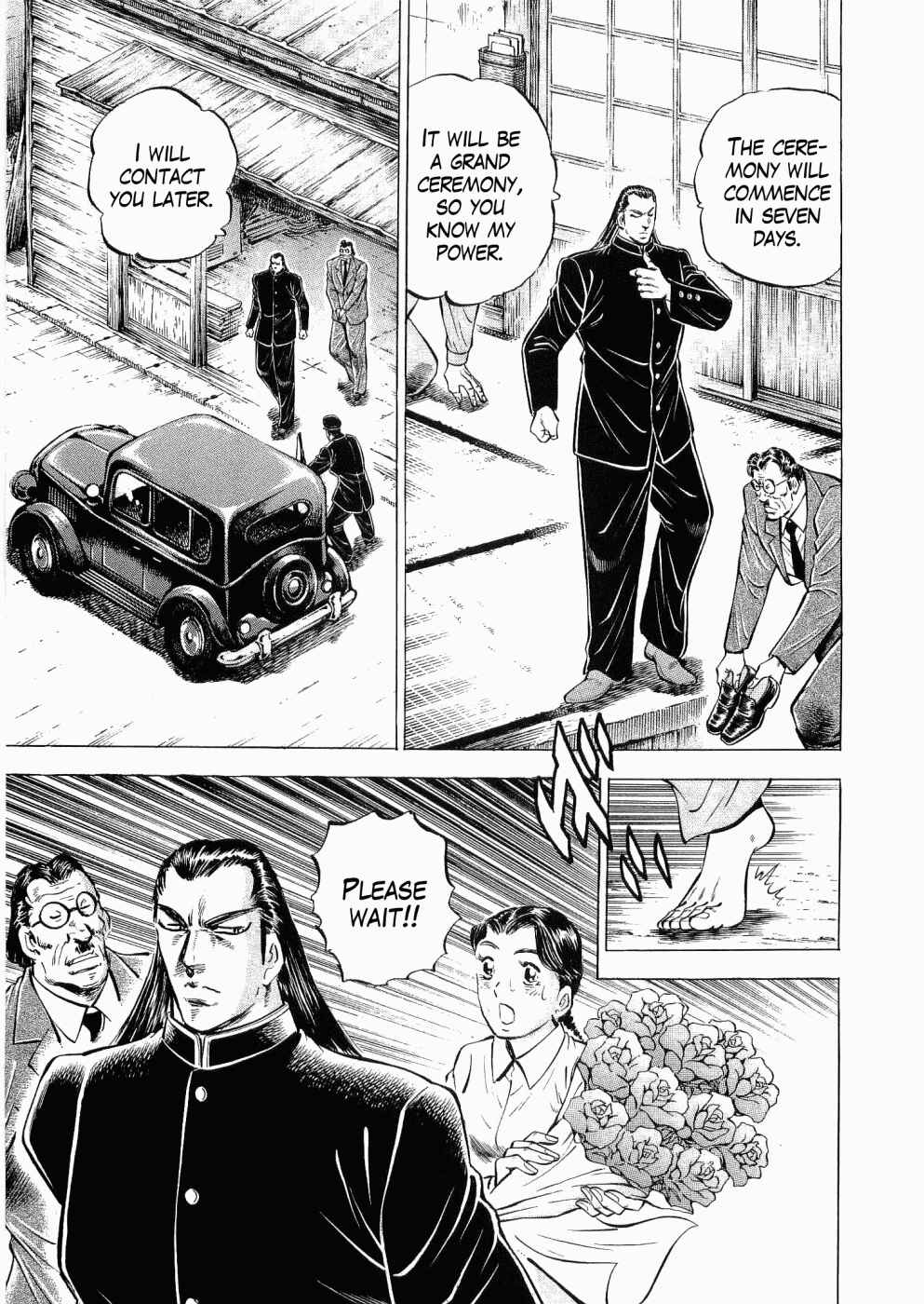 Page 20 Chapter 27 Peerless: The Legend of Heihachi Edajima