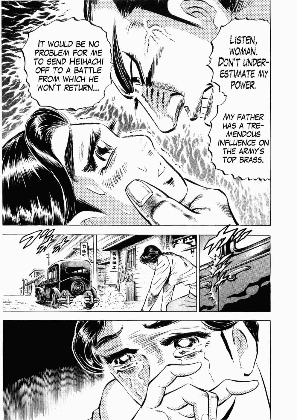 Page 22 Chapter 27 Peerless: The Legend of Heihachi Edajima