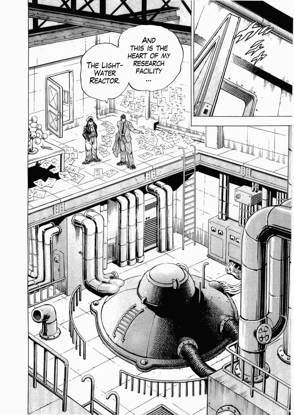 Page 23 Chapter 27 Peerless: The Legend of Heihachi Edajima