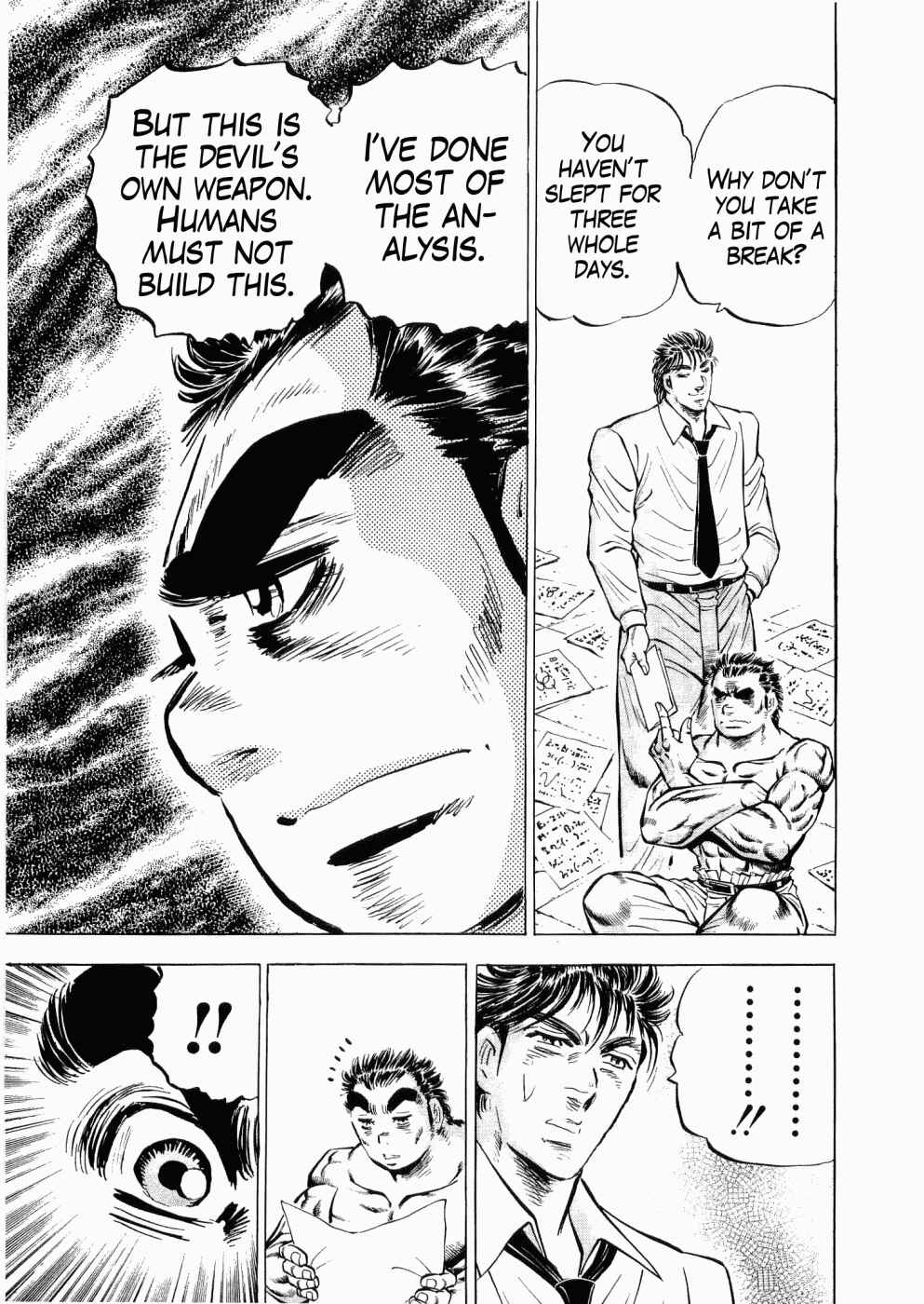 Page 28 Chapter 27 Peerless: The Legend of Heihachi Edajima