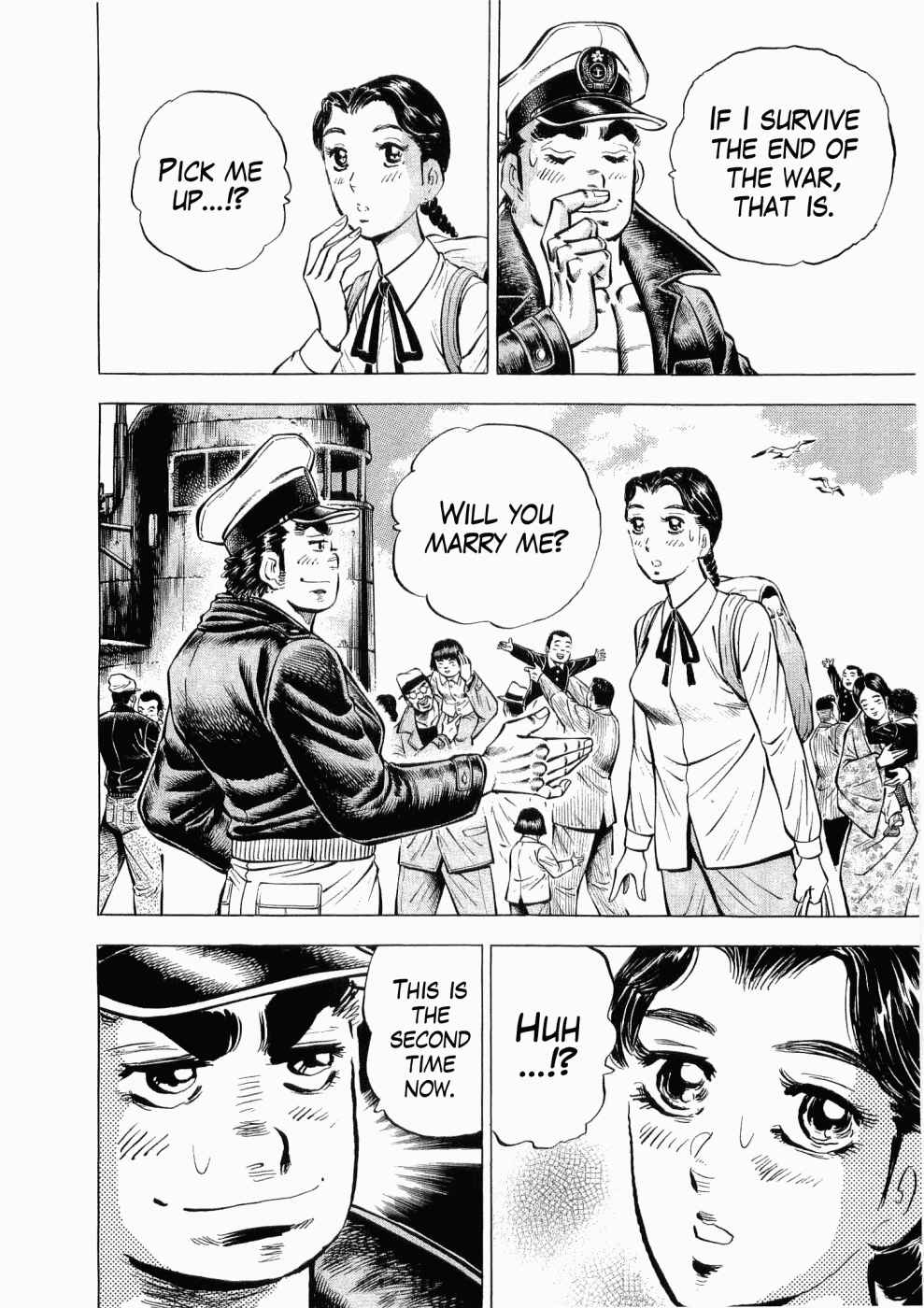 Page 4 Chapter 27 Peerless: The Legend of Heihachi Edajima
